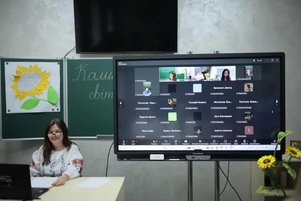 Описание: C:\Users\Rostyslav\Desktop\02.03\Калинова світлиця\3.jpg