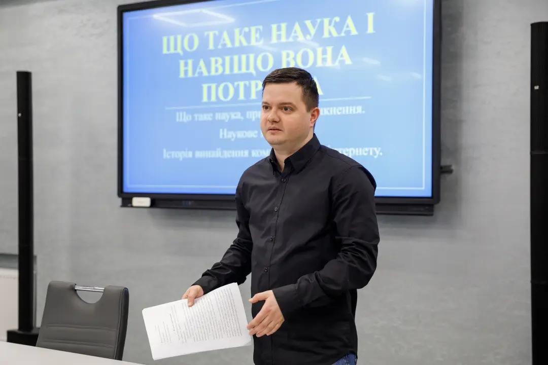Описание: \\192.168.1.234\g\2025 рік\1. Січень\23.01.2025 Ліцей Цигульський Наука\1\DE0A9600.JPG