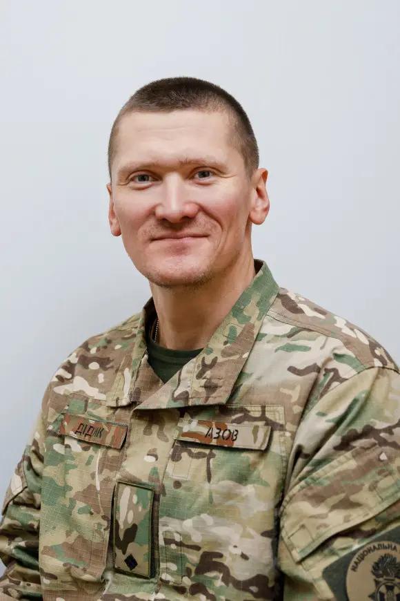 Дідик Сергій Сергійович